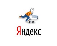 yandex_market.jpg
