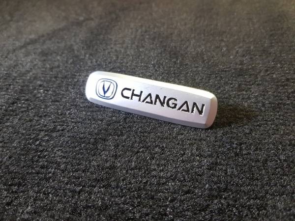 Лейбл металлический Changan (Чанган) цветной
