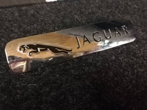 Лейбл металлический Jaguar (Ягуар) БОЛЬШОЙ цветной