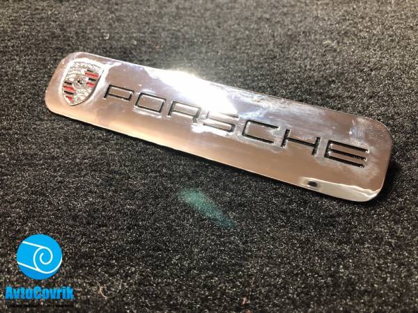 Лейбл металлический Porsche (Порше) цветной (БОЛЬШОЙ)