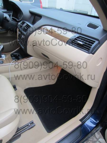 Коврики в салон Bmw X3 F25 (Бмв Х3 Ф25) 