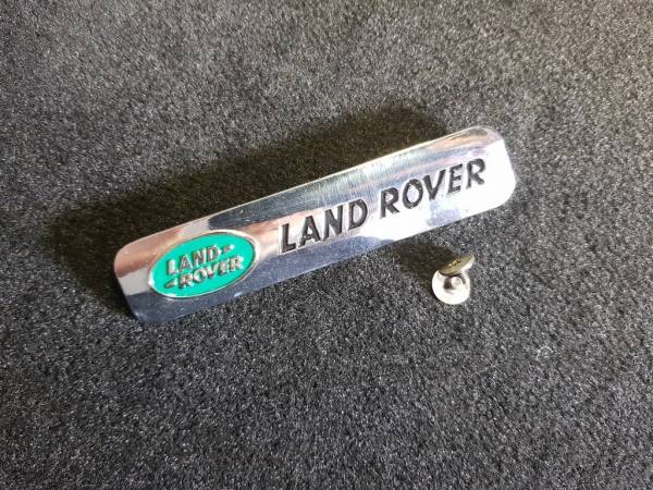 Лейбл металлический Land Rover (Ленд Ровер) цветной (БОЛЬШОЙ)