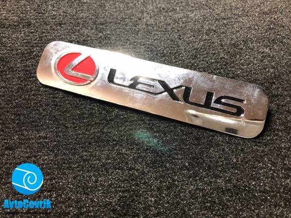 Лейбл металлический Lexus (Лексус) цветной (БОЛЬШОЙ)