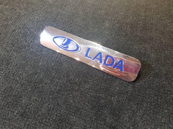 Лейбл металлический Lada (Лада) цветной БОЛЬШОЙ