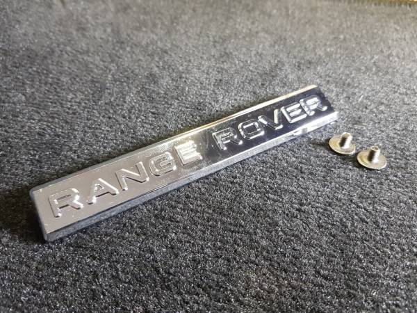Лейбл металлический Land Rover Range Rover (Рендж Ровер) Большой 
